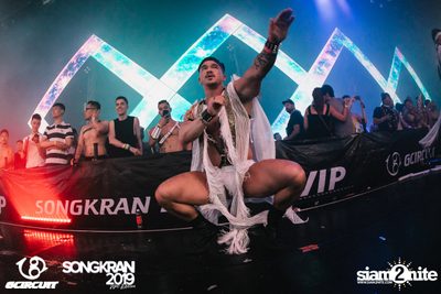 gCircuit: Songkran 2019 (Album 4, Day 1) — photo 276