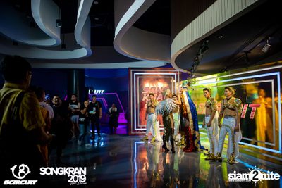 gCircuit: Songkran 2019 (Album 3, Day 1) — photo 2