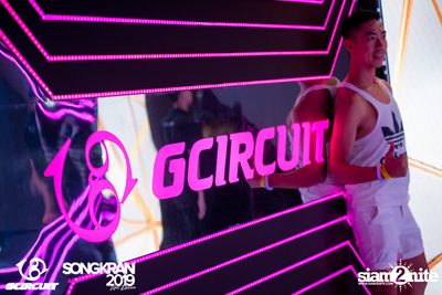 gCircuit: Songkran 2019 (Album 3, Day 1) — photo 12