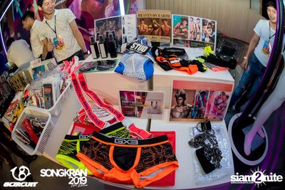 gCircuit: Songkran 2019 (Album 3, Day 1) — photo 34