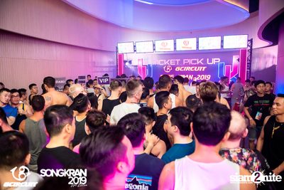 gCircuit: Songkran 2019 (Album 3, Day 1) — photo 70
