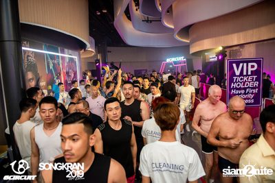 gCircuit: Songkran 2019 (Album 3, Day 1) — photo 71
