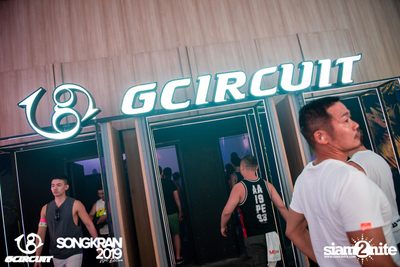 gCircuit: Songkran 2019 (Album 3, Day 1) — photo 77