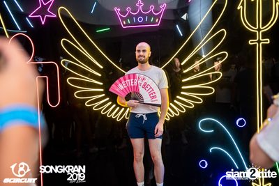 gCircuit: Songkran 2019 (Album 3, Day 1) — photo 78