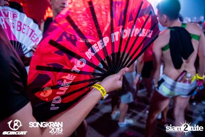 gCircuit: Songkran 2019 (Album 3, Day 1) — photo 96
