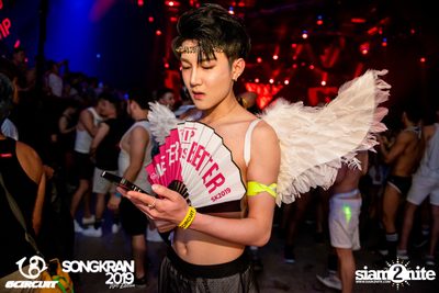 gCircuit: Songkran 2019 (Album 3, Day 1) — photo 99