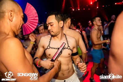 gCircuit: Songkran 2019 (Album 3, Day 1) — photo 100