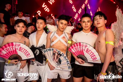 gCircuit: Songkran 2019 (Album 3, Day 1) — photo 101