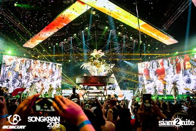 gCircuit: Songkran 2019 (Album 3, Day 1) — photo 115