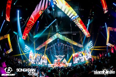 gCircuit: Songkran 2019 (Album 3, Day 1) — photo 119