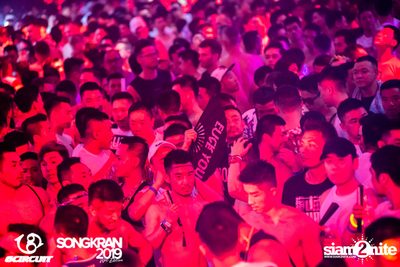 gCircuit: Songkran 2019 (Album 3, Day 1) — photo 142