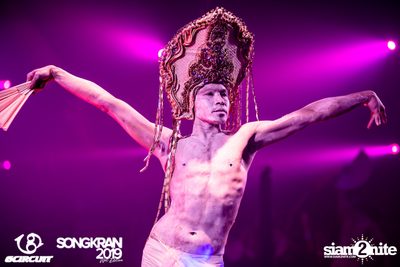 gCircuit: Songkran 2019 (Album 3, Day 1) — photo 180