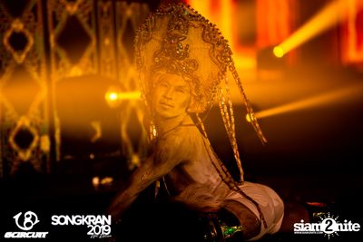 gCircuit: Songkran 2019 (Album 3, Day 1) — photo 192