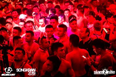 gCircuit: Songkran 2019 (Album 3, Day 1) — photo 227