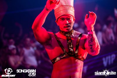 gCircuit: Songkran 2019 (Album 3, Day 1) — photo 244