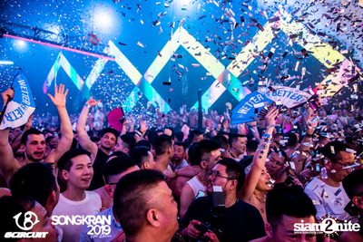 gCircuit: Songkran 2019 (Album 3, Day 1) — photo 279