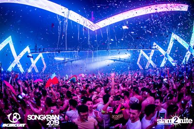 gCircuit: Songkran 2019 (Album 3, Day 1) — photo 280