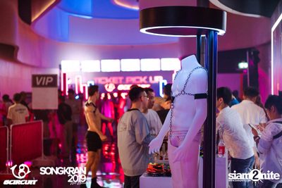 gCircuit: Songkran 2019 (Album 2, Day 1) — photo 6