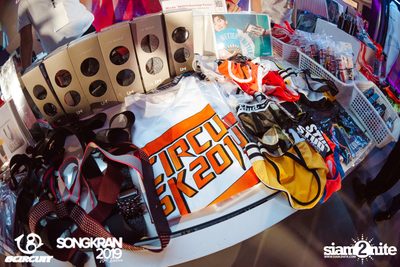 gCircuit: Songkran 2019 (Album 2, Day 1) — photo 21