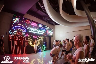 gCircuit: Songkran 2019 (Album 2, Day 1) — photo 25