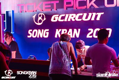 gCircuit: Songkran 2019 (Album 2, Day 1) — photo 27