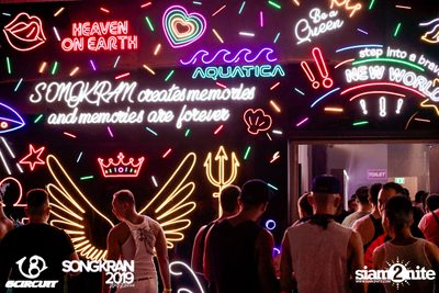 gCircuit: Songkran 2019 (Album 2, Day 1) — photo 32