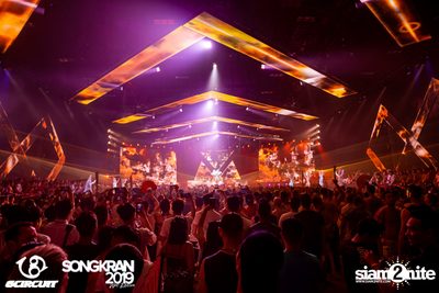gCircuit: Songkran 2019 (Album 2, Day 1) — photo 55