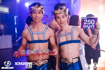 gCircuit: Songkran 2019 (Album 2, Day 1) — photo 89
