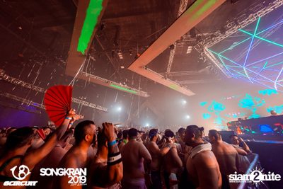 gCircuit: Songkran 2019 (Album 2, Day 1) — photo 95