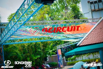 gCircuit: Songkran 2019 | Bear Pool Party (อัลบั้มที่ 1) — photo 12