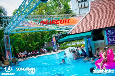 gCircuit: Songkran 2019 | Bear Pool Party (อัลบั้มที่ 1) — photo 13
