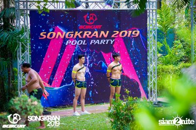 gCircuit: Songkran 2019 | Bear Pool Party (อัลบั้มที่ 1) — photo 31