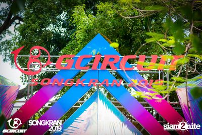gCircuit: Songkran 2019 | Bear Pool Party (อัลบั้มที่ 1) — photo 32