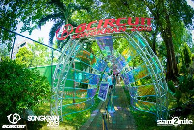 gCircuit: Songkran 2019 | Bear Pool Party (อัลบั้มที่ 1) — photo 49