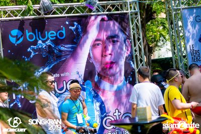 gCircuit: Songkran 2019 | Bear Pool Party (อัลบั้มที่ 1) — photo 88