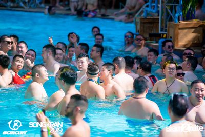 gCircuit: Songkran 2019 | Bear Pool Party (อัลบั้มที่ 1) — photo 153