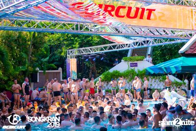 gCircuit: Songkran 2019 | Bear Pool Party (อัลบั้มที่ 1) — photo 188