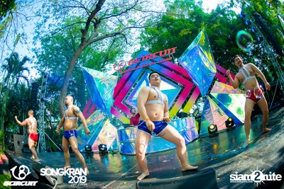 gCircuit: Songkran 2019 | Bear Pool Party (อัลบั้มที่ 1) — photo 195