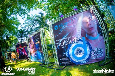 gCircuit: Songkran 2019 | Bear Pool Party (อัลบั้มที่ 1) — photo 207