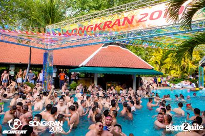 gCircuit: Songkran 2019 | Bear Pool Party (อัลบั้มที่ 1) — photo 220
