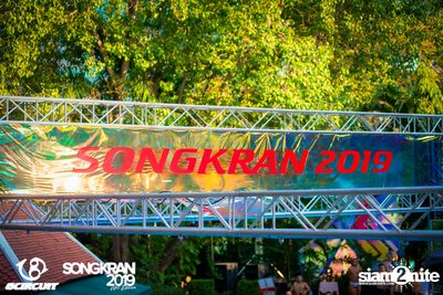 gCircuit: Songkran 2019 | Bear Pool Party (อัลบั้มที่ 1) — photo 234