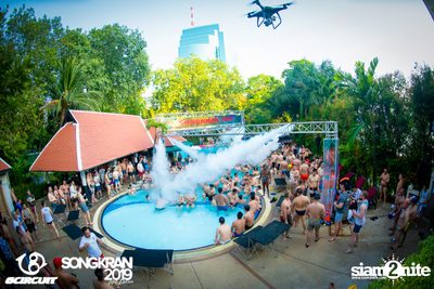 gCircuit: Songkran 2019 | Bear Pool Party (อัลบั้มที่ 1) — photo 235