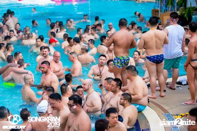 gCircuit: Songkran 2019 | Bear Pool Party (อัลบั้มที่ 1) — photo 242