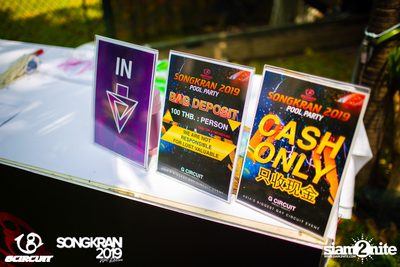 gCircuit: Songkran 2019 | Bear Pool Party (อัลบั้มที่ 2) — photo 2