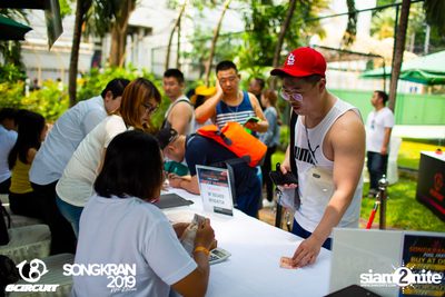 gCircuit: Songkran 2019 | Bear Pool Party (อัลบั้มที่ 2) — photo 3