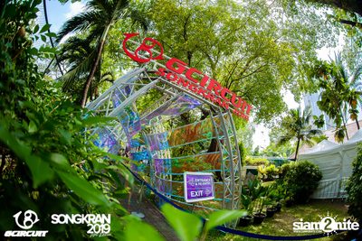 gCircuit: Songkran 2019 | Bear Pool Party (อัลบั้มที่ 2) — photo 13