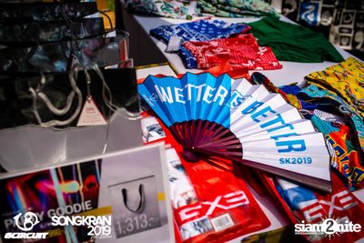 gCircuit: Songkran 2019 | Bear Pool Party (อัลบั้มที่ 2) — photo 21