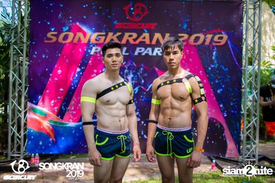 gCircuit: Songkran 2019 | Bear Pool Party (อัลบั้มที่ 2) — photo 25