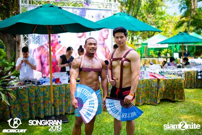 gCircuit: Songkran 2019 | Bear Pool Party (อัลบั้มที่ 2) — photo 26