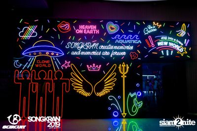 gCircuit: Songkran 2019 (Album 3, Day 2) — photo 9